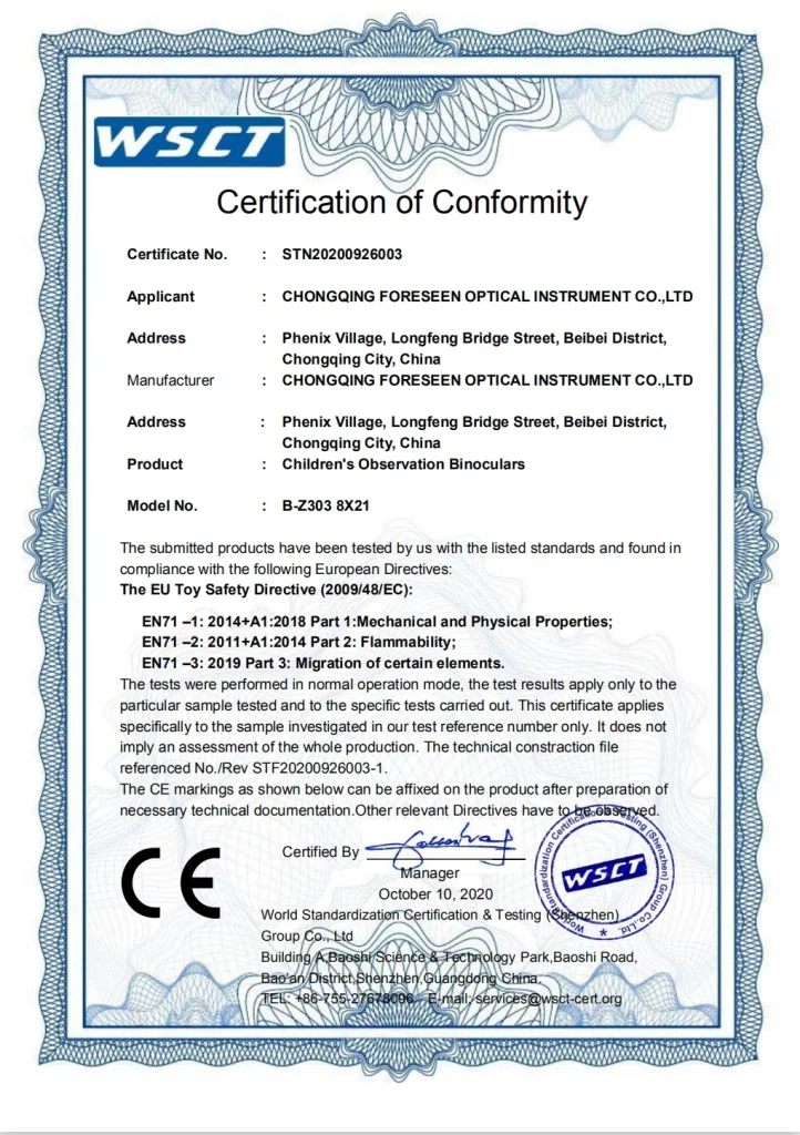 About 2 Certifications