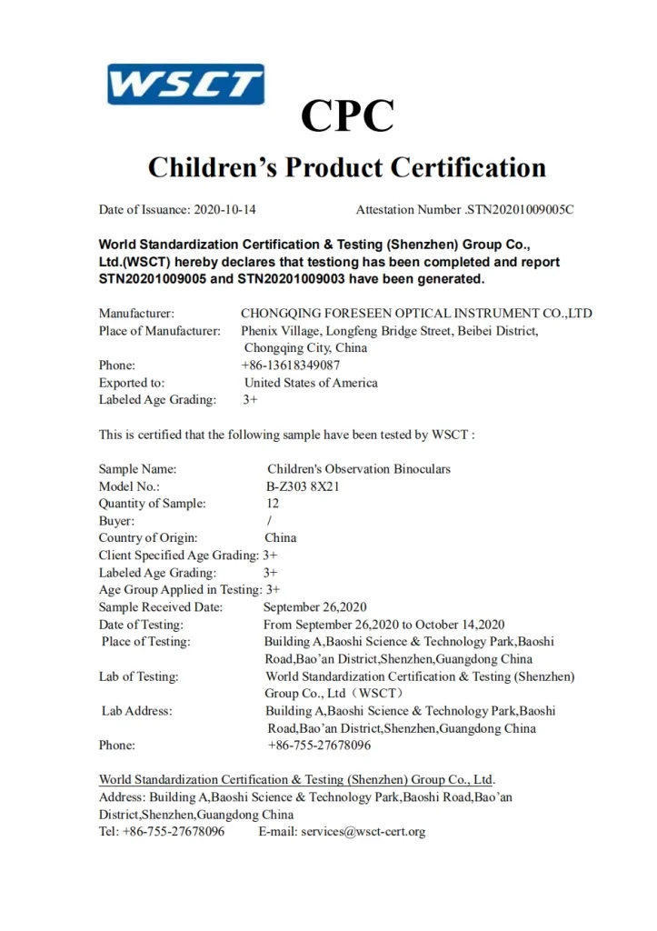 About 1 Certifications