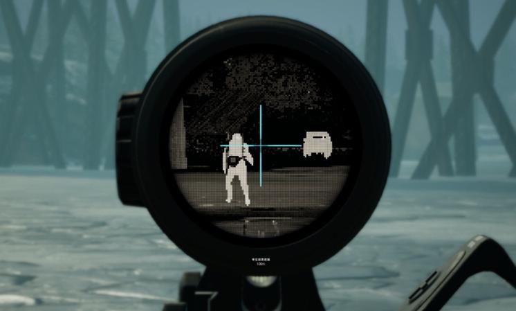 Thermal imaging scope screen
