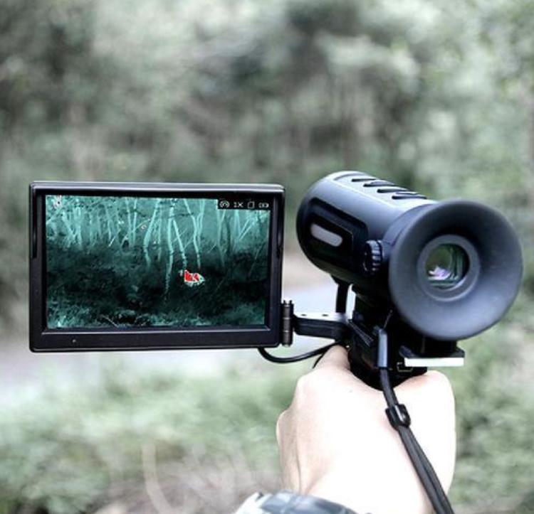 Thermal scope display