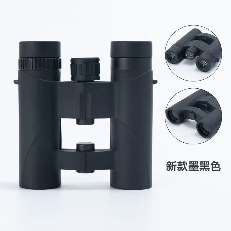 10x25 & 12x32 Compact Binoculars LIDR10258 1