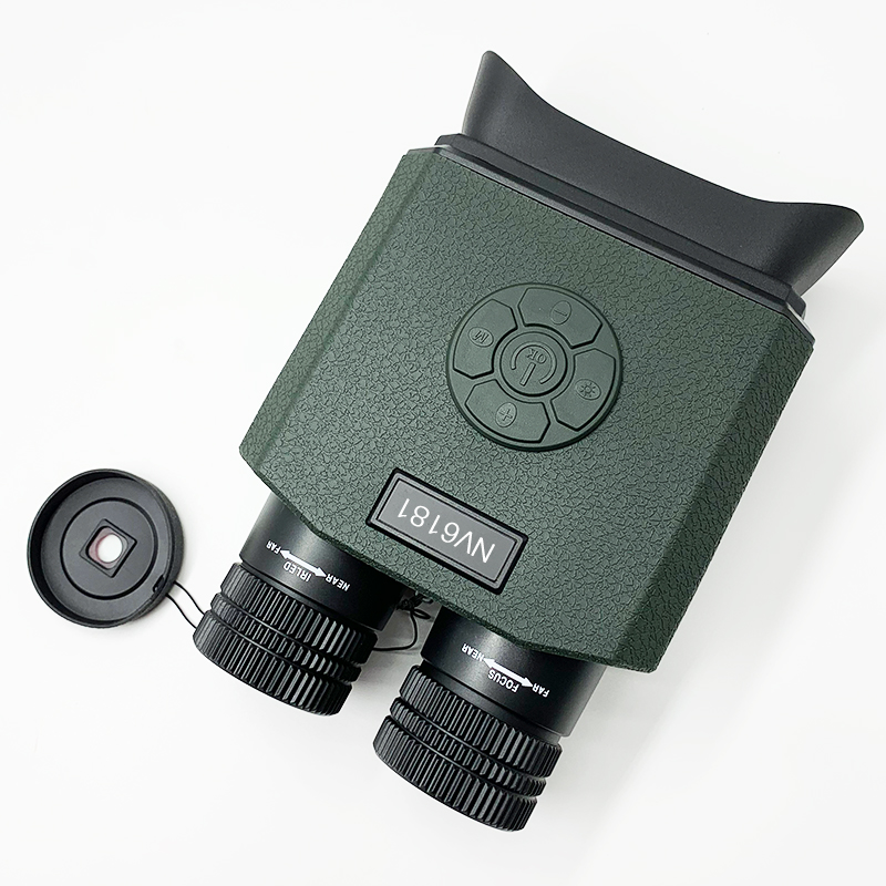 HAJ-NV6181 Wi-Fi Trail Camera 1