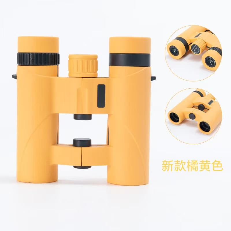 10x25 & 12x32 Compact Binoculars LIDR10258 2
