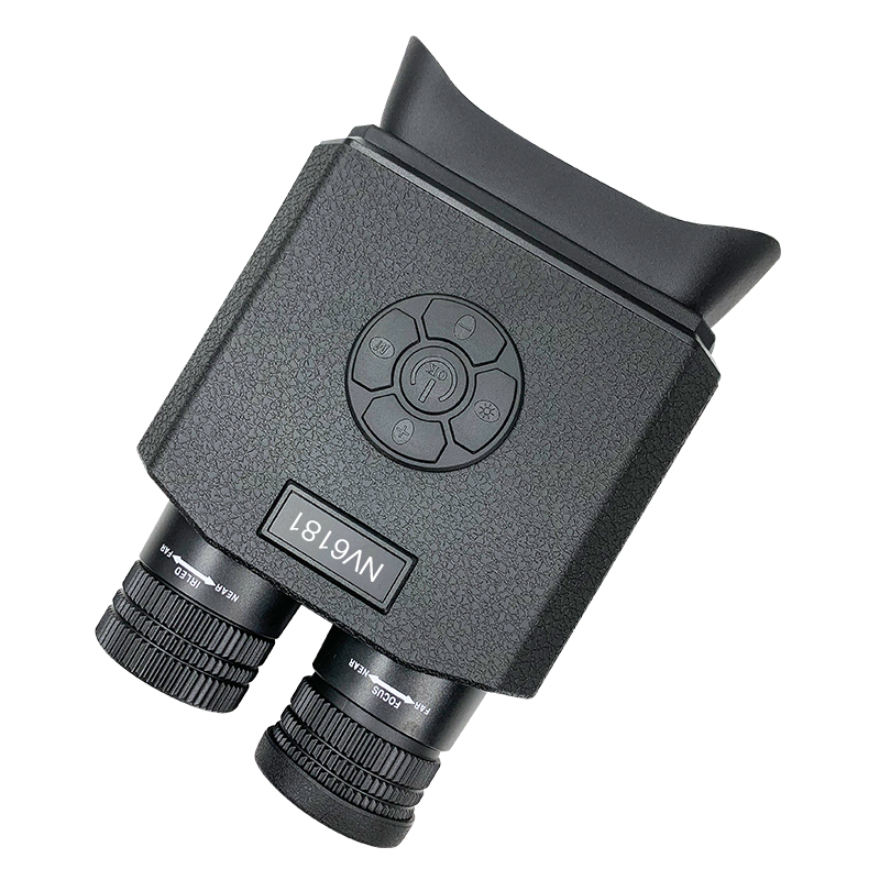 HAJ-NV6181 Wi-Fi Trail Camera 2