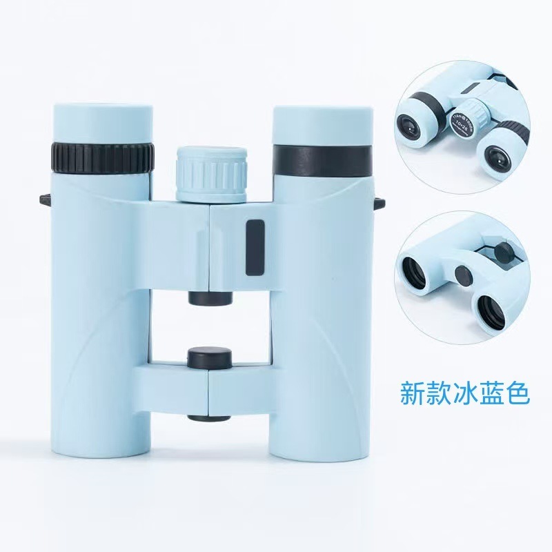 10x25 & 12x32 Compact Binoculars LIDR10258 3