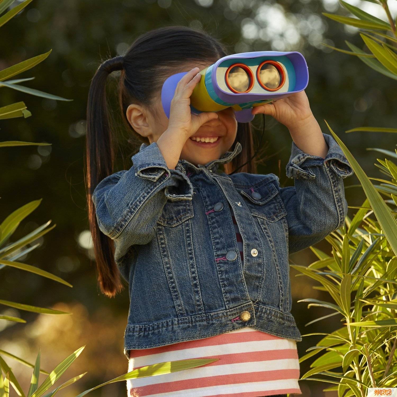 Kids Binoculars