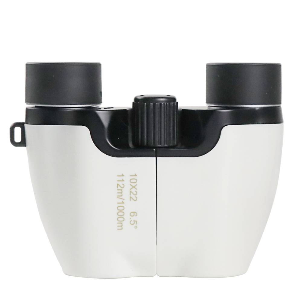 Kids Compact Binoculars LIDP211