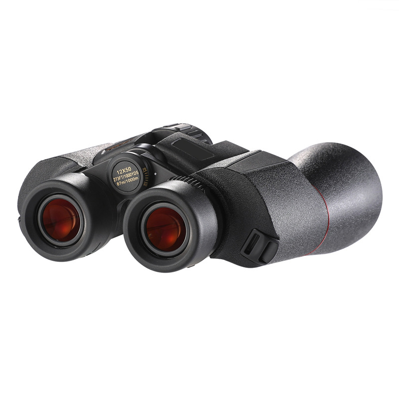 7x50 Wide-Angle Binoculars DAMP7508 2