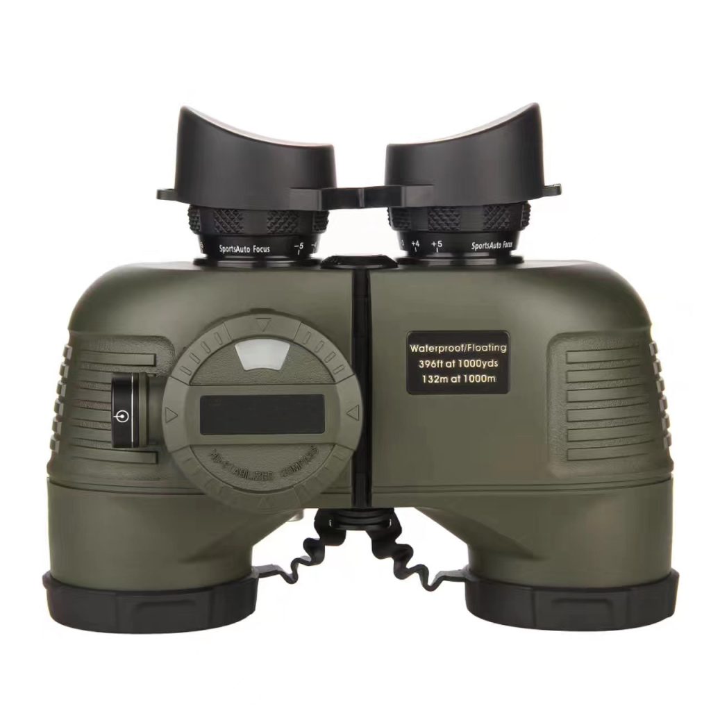 7×50 Military-Grade Binoculars with Compass and Rangefinder MIZP750-3 2