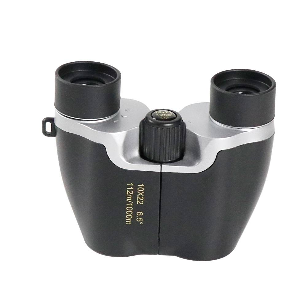 8×22 Kids Compact Binoculars LIDP211-2