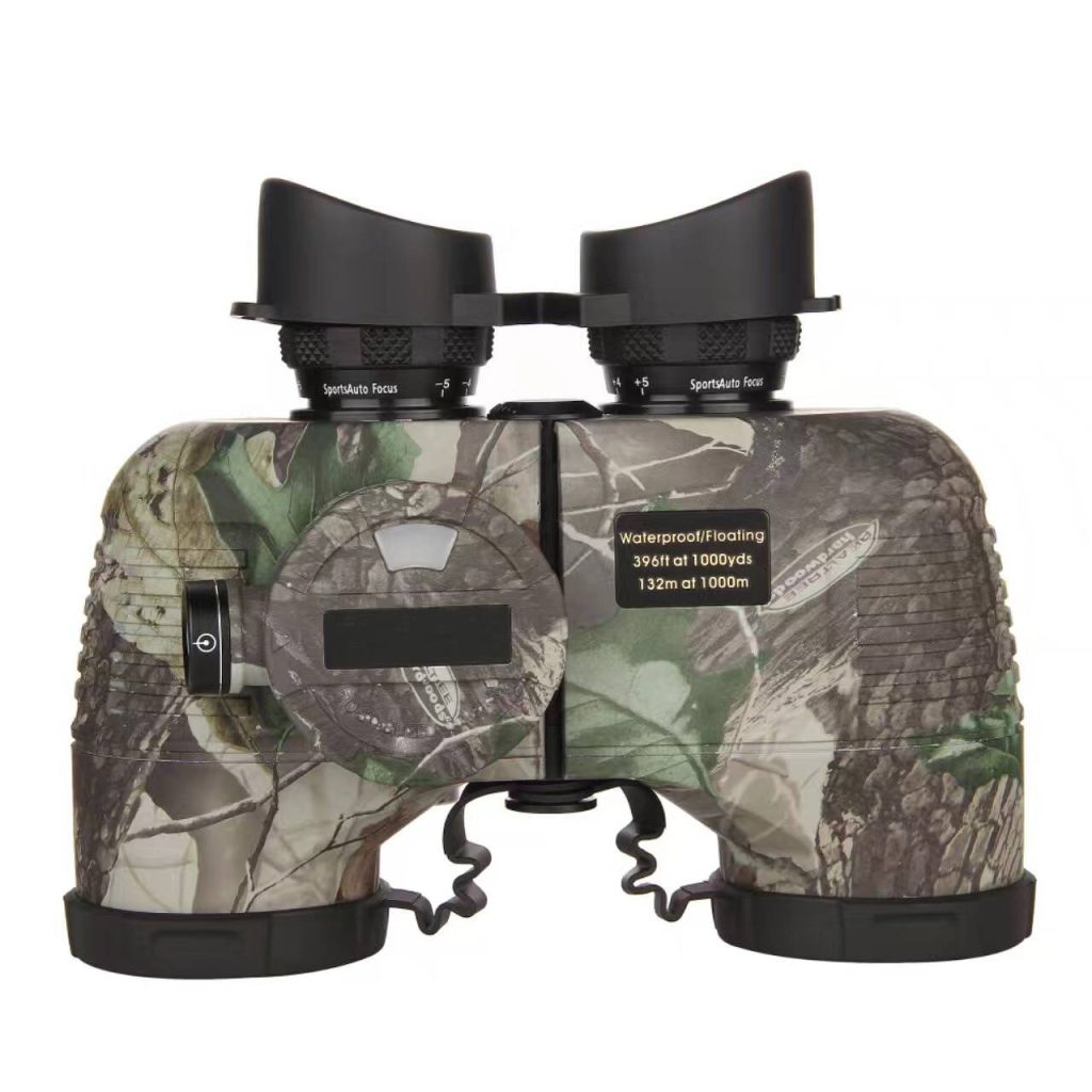 7×50 Military-Grade Binoculars with Compass and Rangefinder MIZP750-3 3