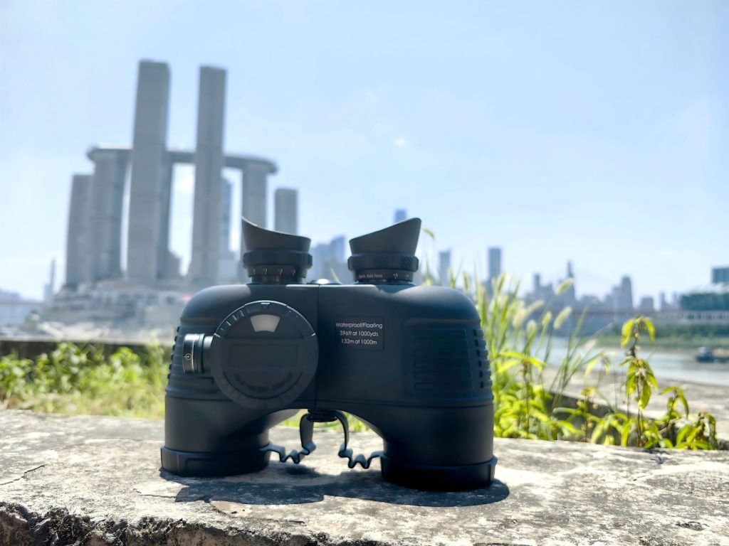 7×50 Military-Grade Binoculars with Compass and Rangefinder MIZP750-3 4