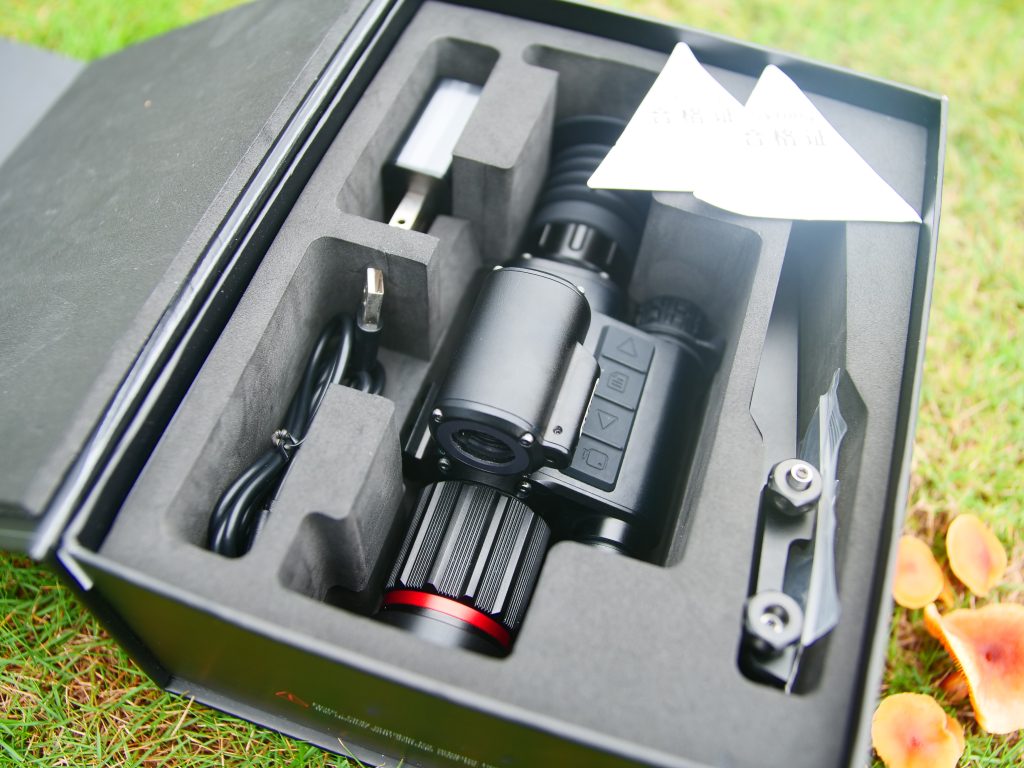 5–20X Night Vision Rifle Scope with Laser Rangefinder and Wi-Fi Support SYTH70R