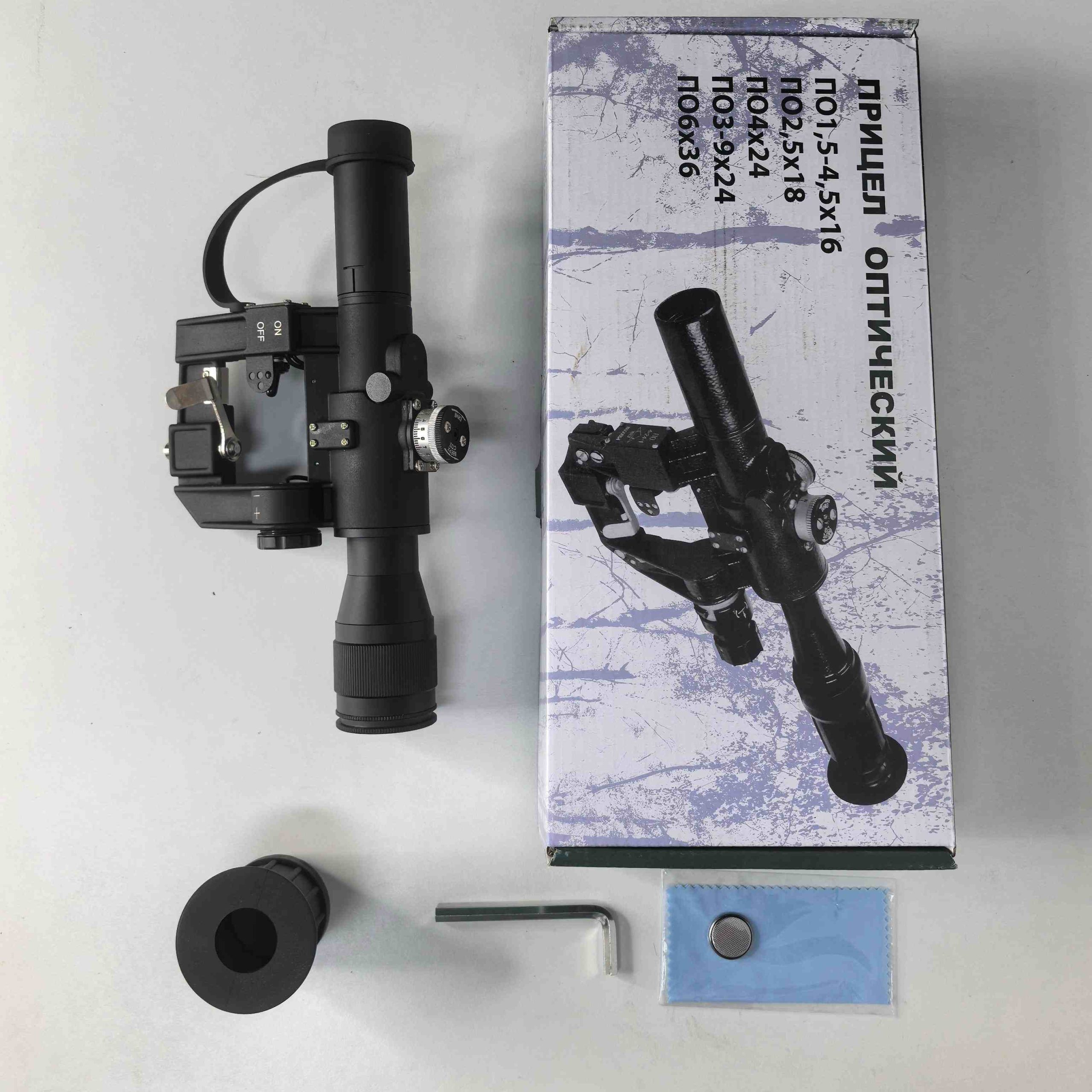 4x fixed-magnification SVD Rifle Scope ZYA4X26 6