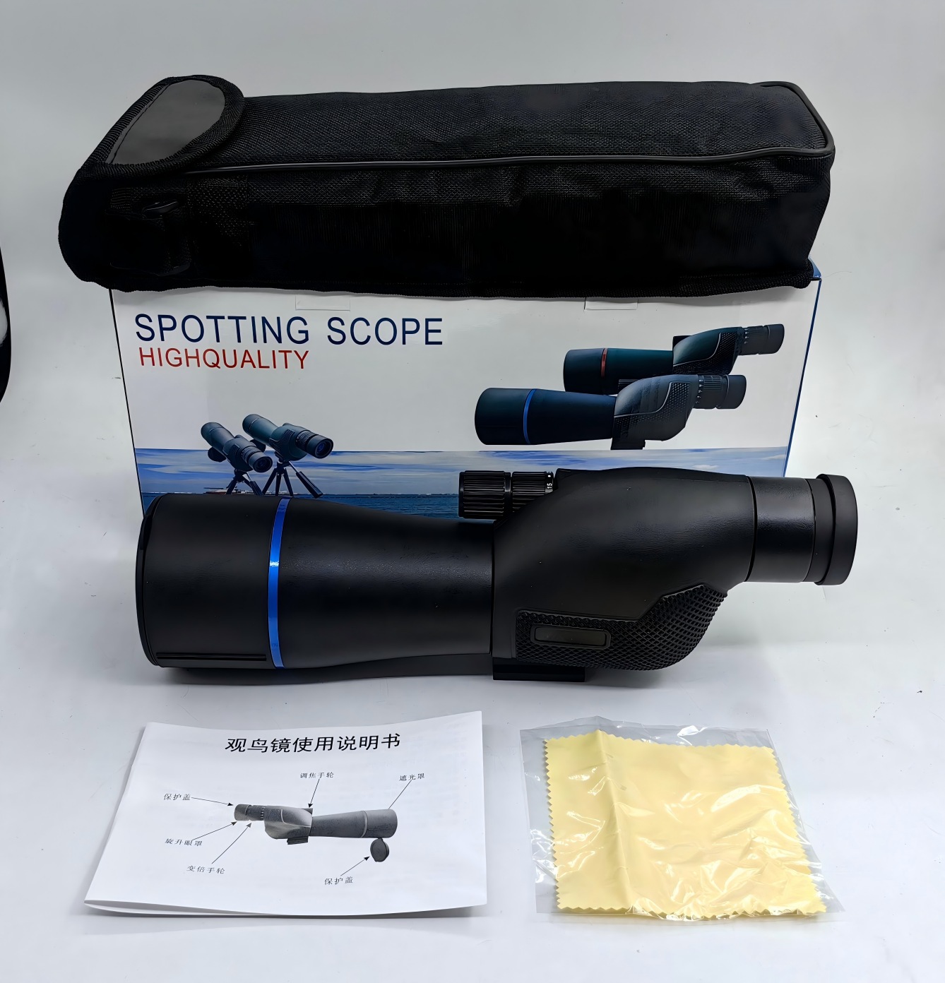 Compact 15- 45x Spotting Scope for Shooting and Wildlife Monitoring HUYAS154560-9 7