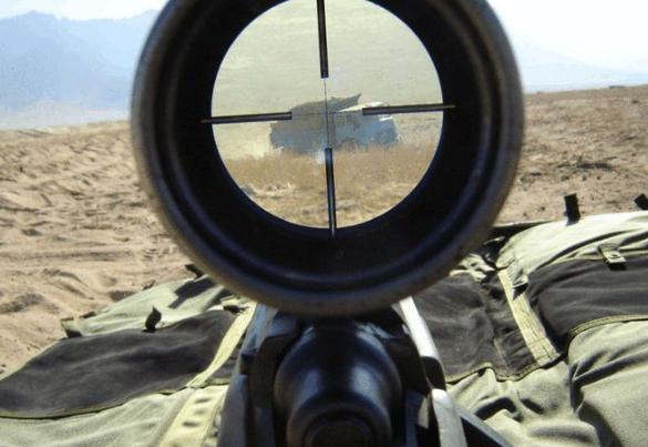 Sniper scope screen