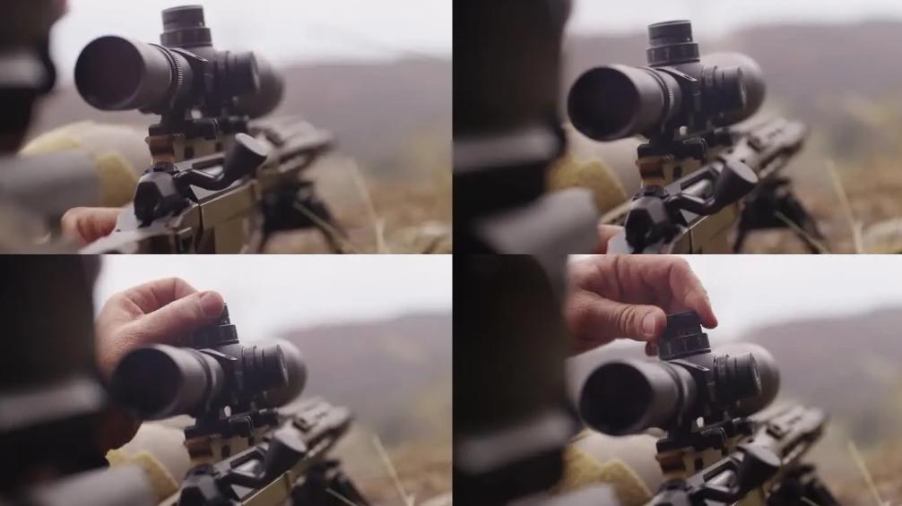 scope adjustment