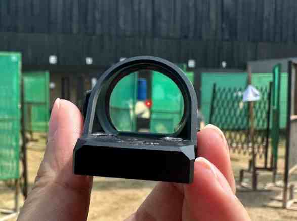 Switch to a Red Dot Sight