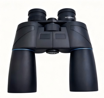 Practical Porro Prism Binoculars YIKP2050-2