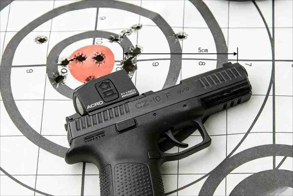 коллиматорный прицел для пистолета самообороны дома.