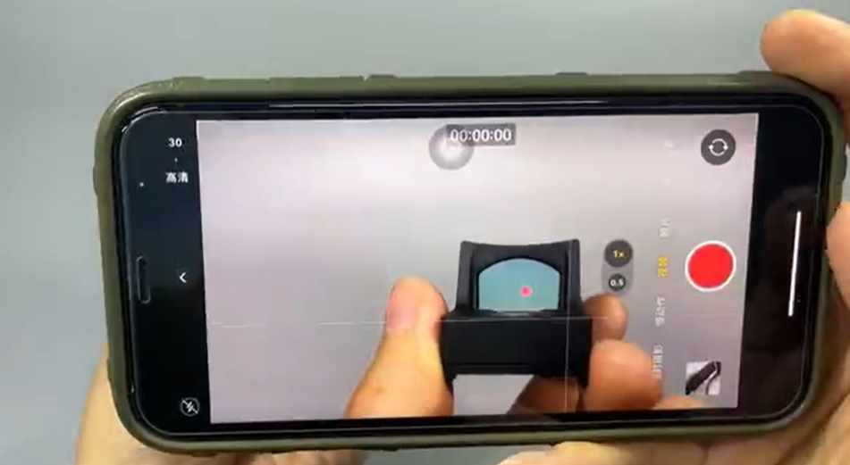 Point phone camera through the optic