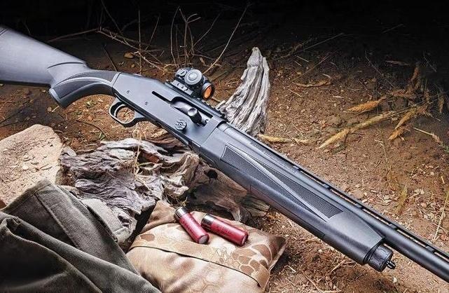 Turkey Hunting Shotgun
