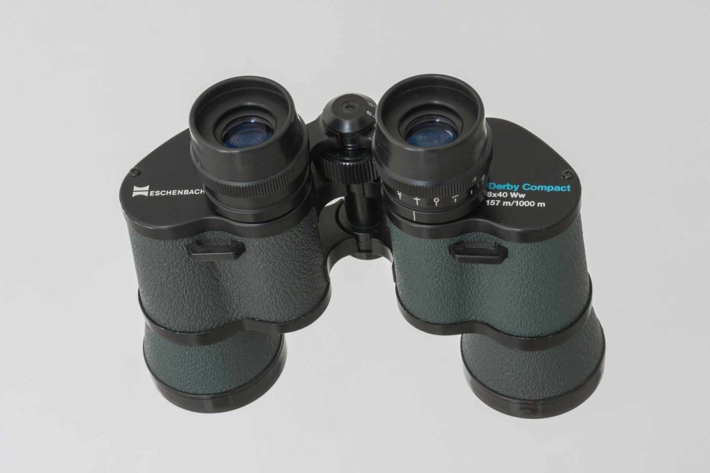 Professional new binoculars