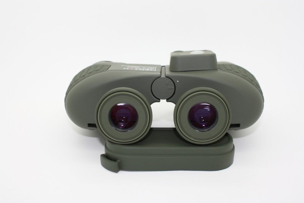 MIZP750-1 Binoculars