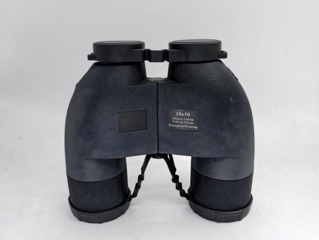 MIZP750-8 Binoculars
