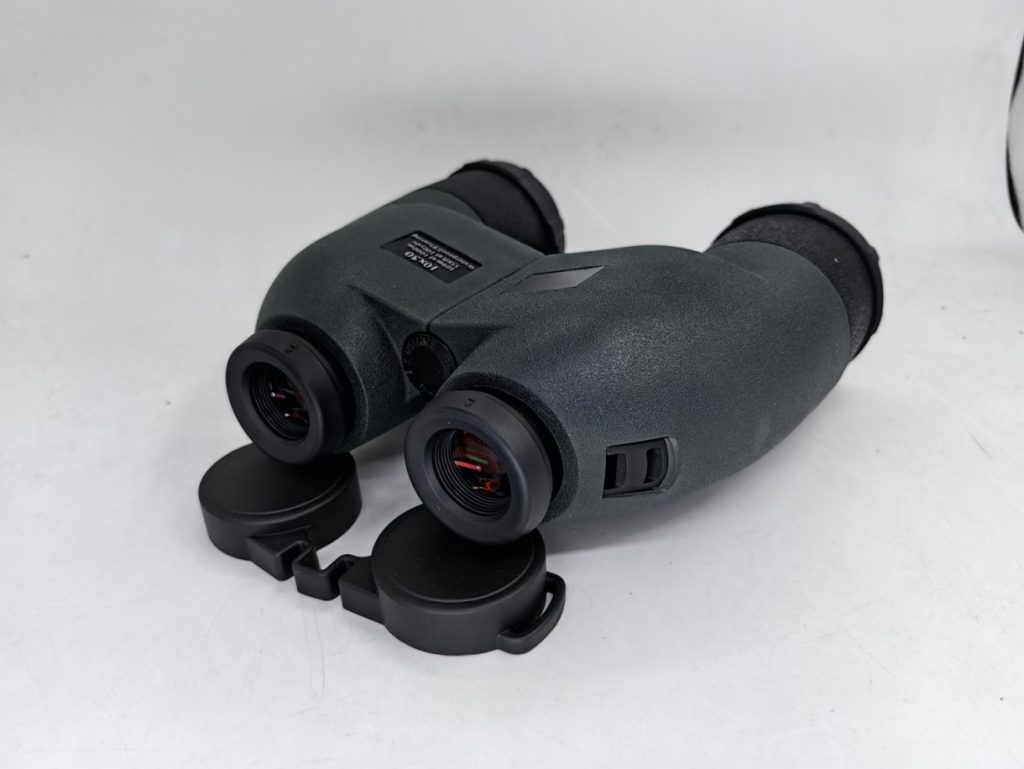 MIZP750-8 Binoculars