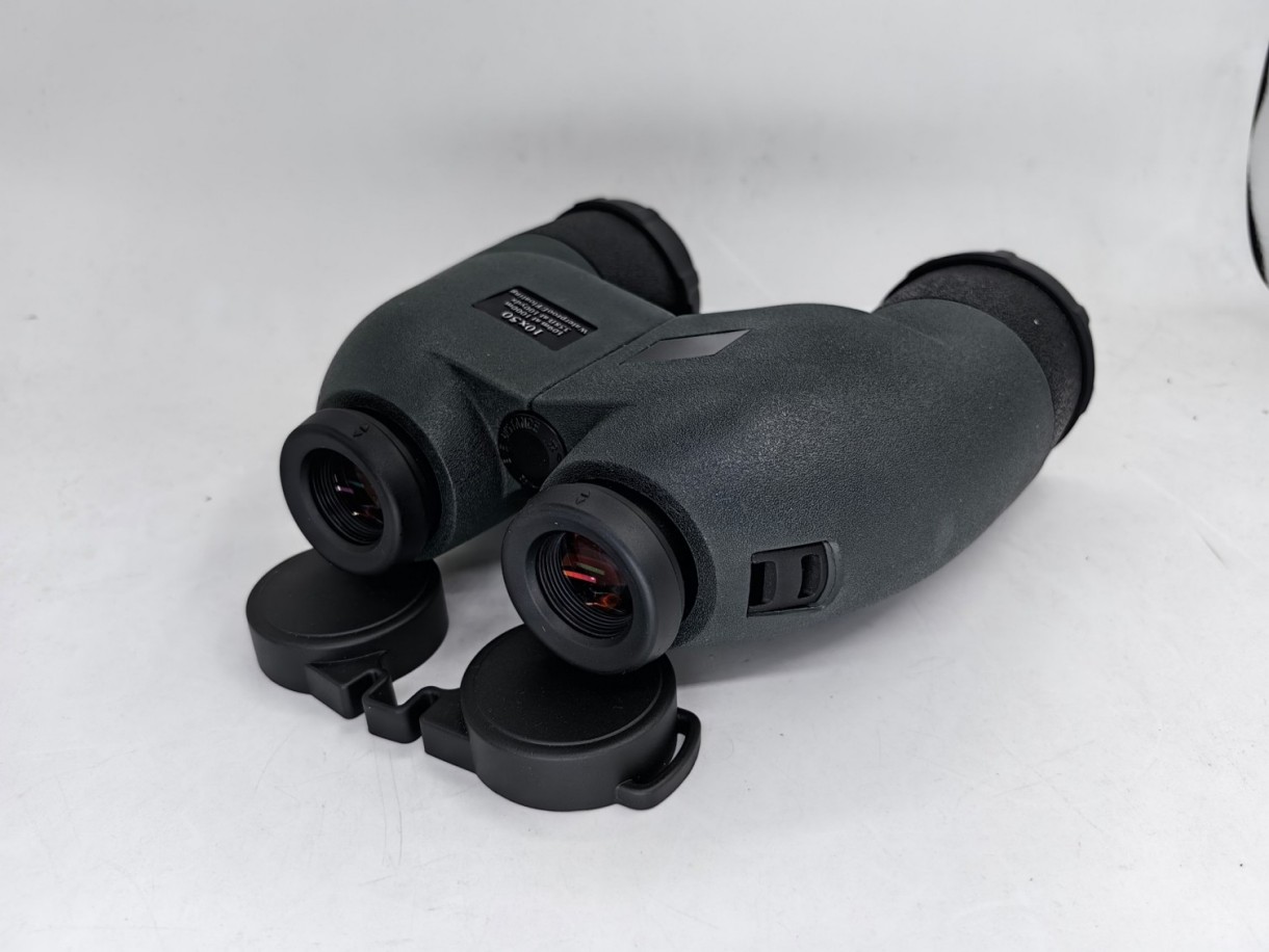 MIZP750-8 Binoculars