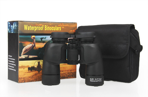 MIZP836-3 Binoculars