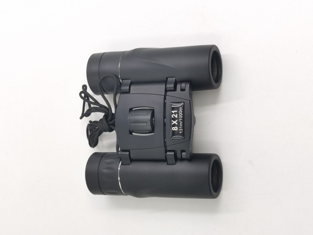 PEFR8211 binoculars