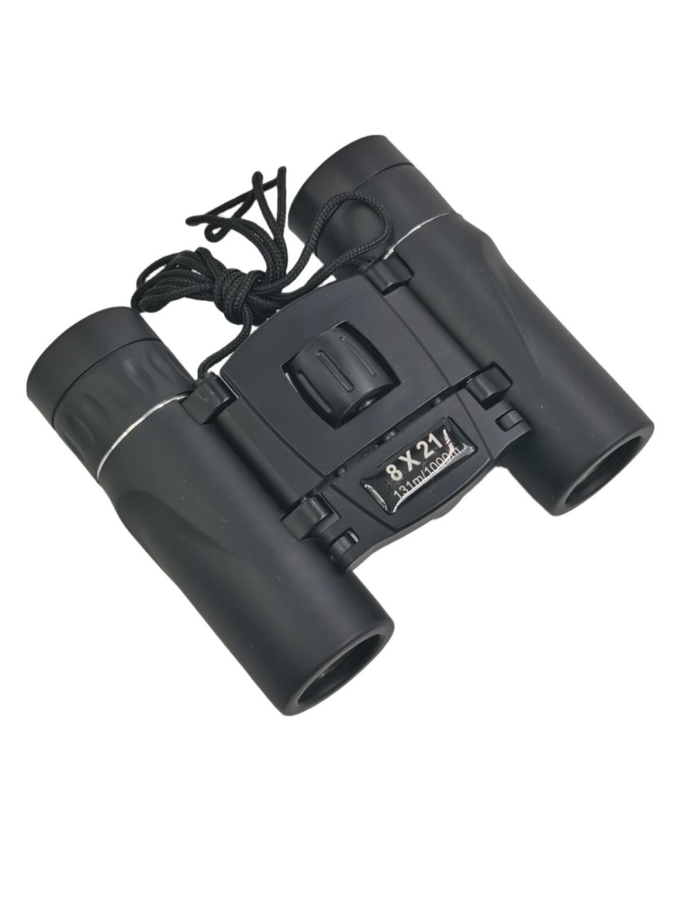 PEFR8211 binoculars